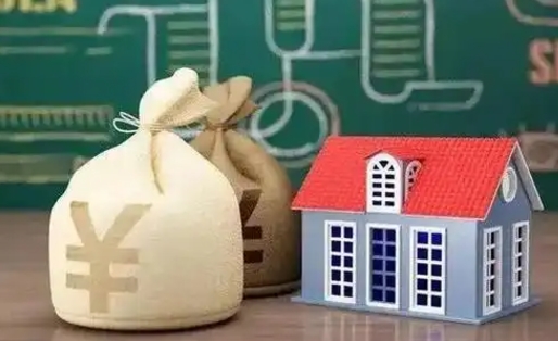 新安支付宝公积金提取多久到账（支付宝里公积金提取多久到账）